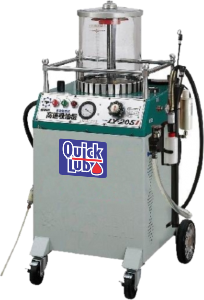 Aceite 60l